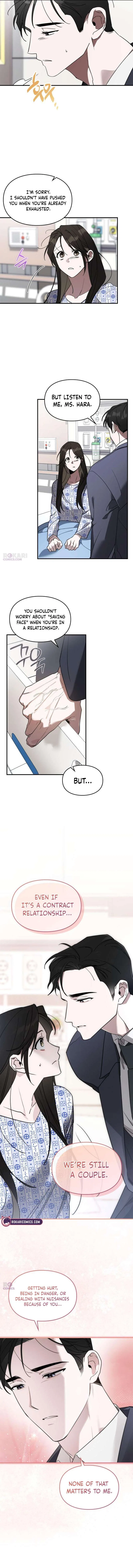 Please Cooperate in the Execution of S-Class Official Duties Chapter 37 – Page 5