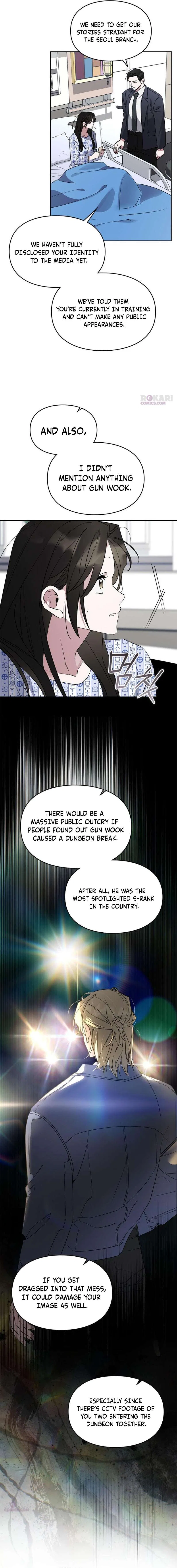 Please Cooperate in the Execution of S-Class Official Duties Chapter 37 – Page 7