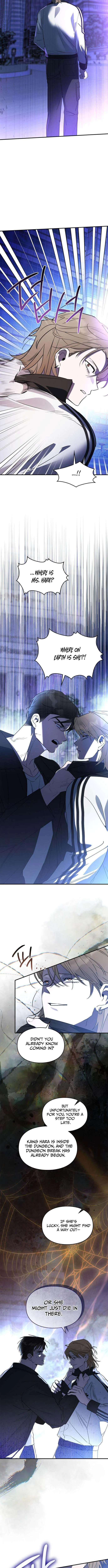 Please Cooperate in the Execution of S-Class Official Duties Chapter 35 – Page 7