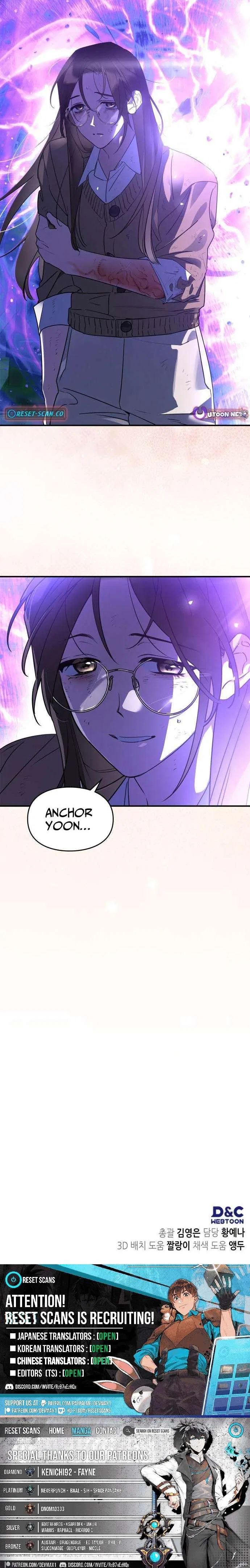 Please Cooperate in the Execution of S-Class Official Duties Chapter 35 – Page 9