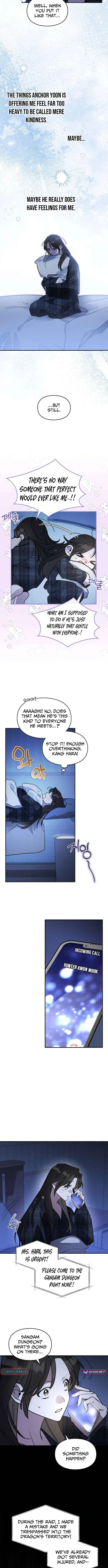 Please Cooperate in the Execution of S-Class Official Duties Chapter 34 – Page 2
