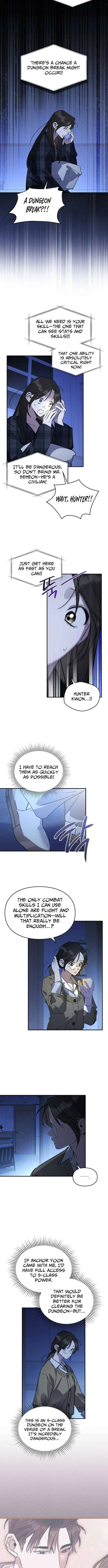 Please Cooperate in the Execution of S-Class Official Duties Chapter 34 – Page 3