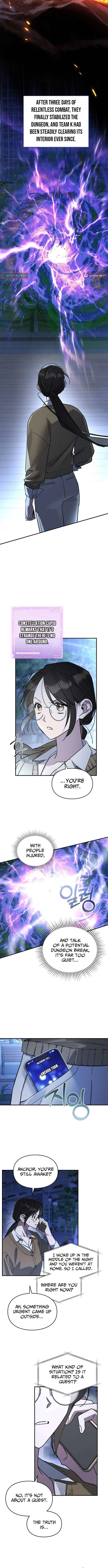 Please Cooperate in the Execution of S-Class Official Duties Chapter 34 – Page 5