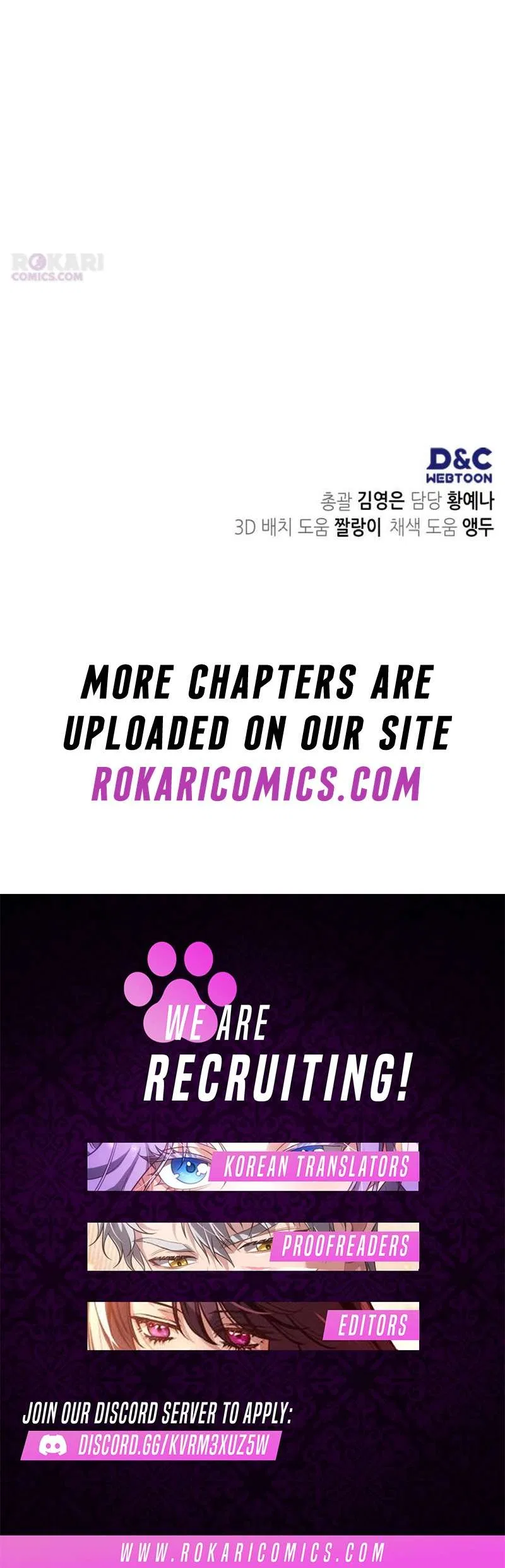 Please Cooperate in the Execution of S-Class Official Duties Chapter 33 – Page 13