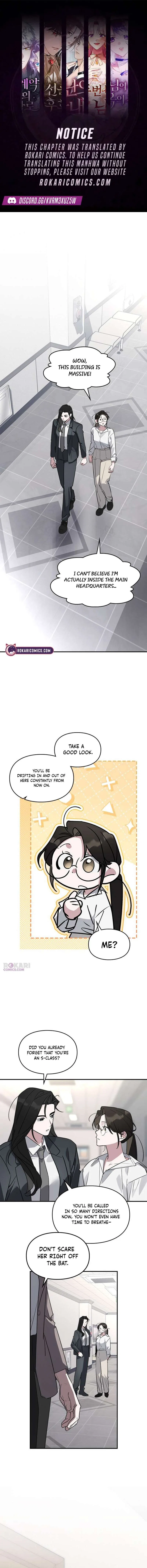 Please Cooperate in the Execution of S-Class Official Duties Chapter 32 – Page 1