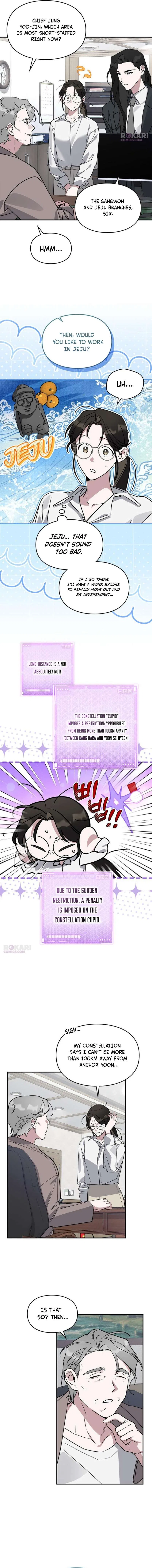 Please Cooperate in the Execution of S-Class Official Duties Chapter 32 – Page 3