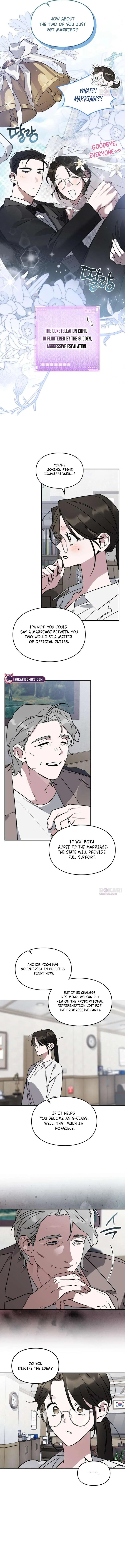 Please Cooperate in the Execution of S-Class Official Duties Chapter 32 – Page 4