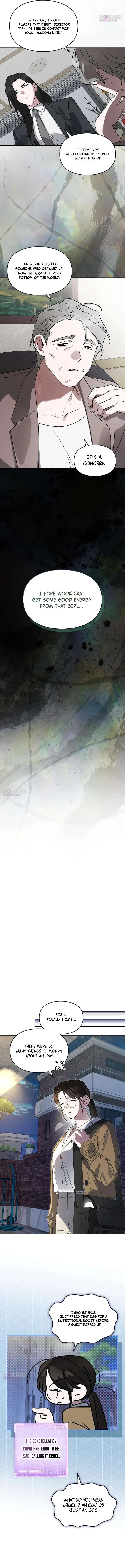 Please Cooperate in the Execution of S-Class Official Duties Chapter 32 – Page 7