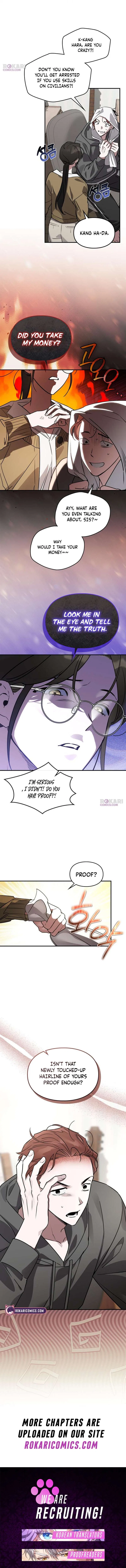 Please Cooperate in the Execution of S-Class Official Duties Chapter 32 – Page 11