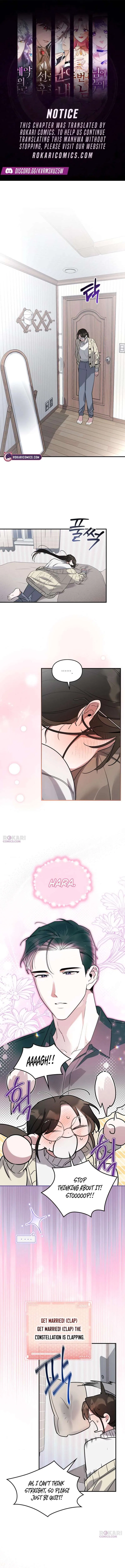 Please Cooperate in the Execution of S-Class Official Duties Chapter 31 – Page 1