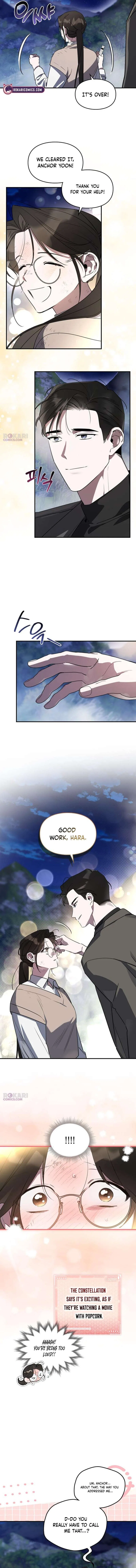 Please Cooperate in the Execution of S-Class Official Duties Chapter 31 – Page 4