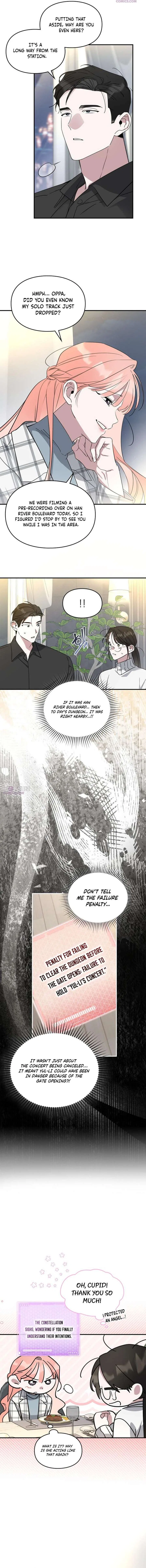 Please Cooperate in the Execution of S-Class Official Duties Chapter 30 – Page 2