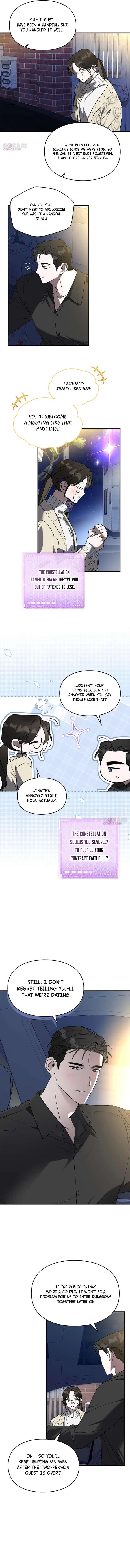 Please Cooperate in the Execution of S-Class Official Duties Chapter 30 – Page 6