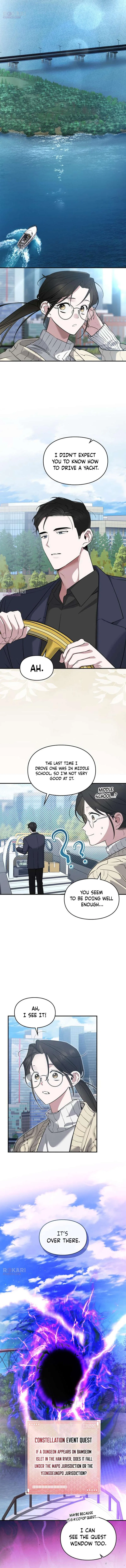 Please Cooperate in the Execution of S-Class Official Duties Chapter 28 – Page 2