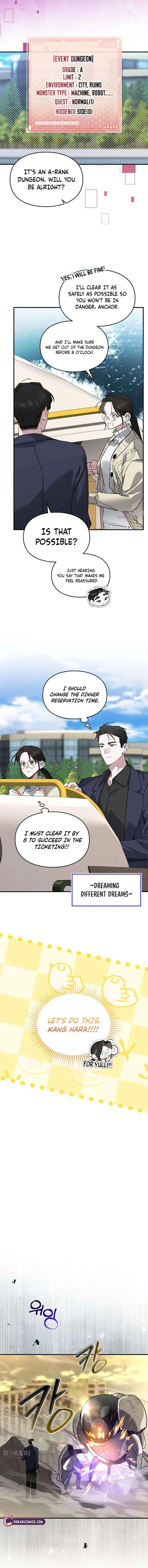 Please Cooperate in the Execution of S-Class Official Duties Chapter 28 – Page 3