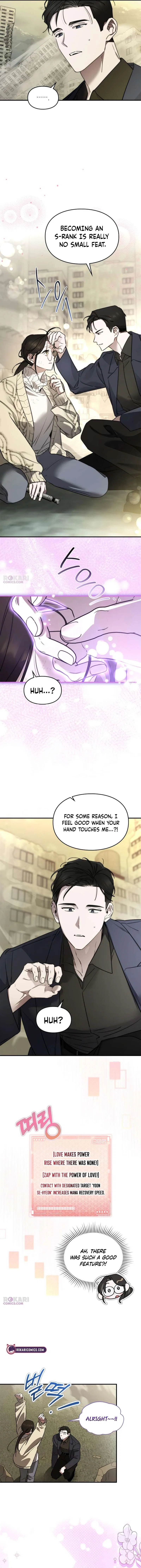Please Cooperate in the Execution of S-Class Official Duties Chapter 28 – Page 5