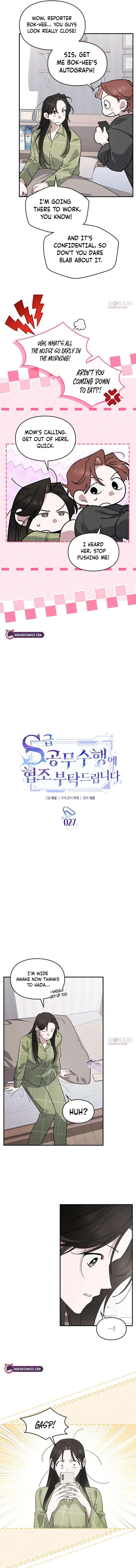 Please Cooperate in the Execution of S-Class Official Duties Chapter 27 – Page 5