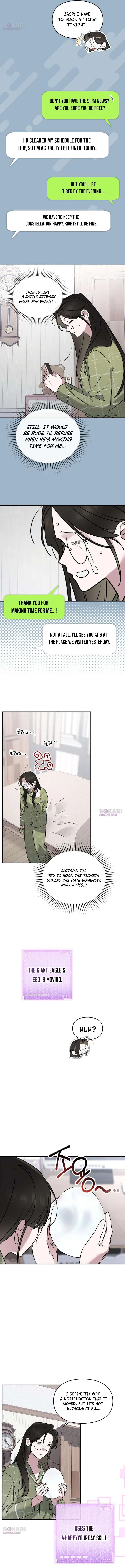 Please Cooperate in the Execution of S-Class Official Duties Chapter 27 – Page 7