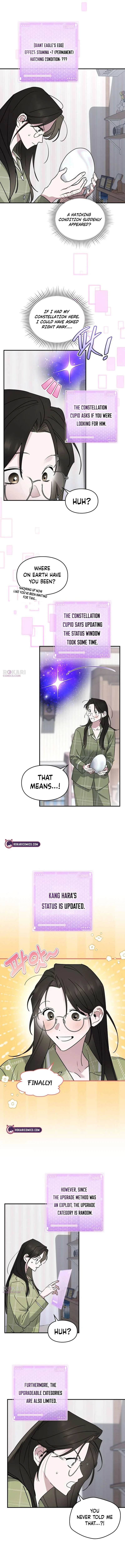 Please Cooperate in the Execution of S-Class Official Duties Chapter 27 – Page 8