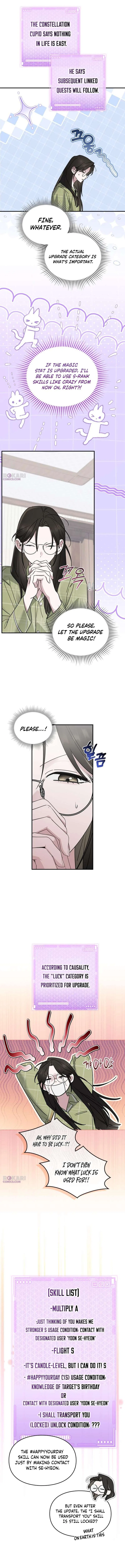 Please Cooperate in the Execution of S-Class Official Duties Chapter 27 – Page 9