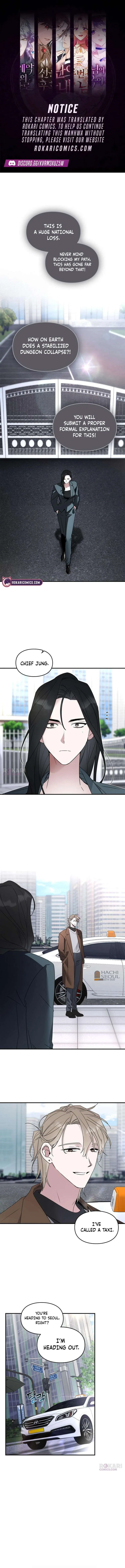 Please Cooperate in the Execution of S-Class Official Duties Chapter 26 – Page 1