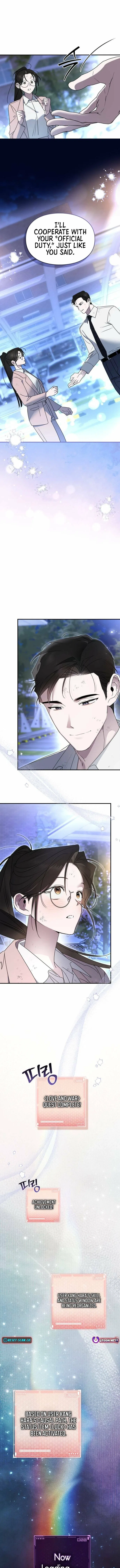 Please Cooperate in the Execution of S-Class Official Duties Chapter 25 – Page 8