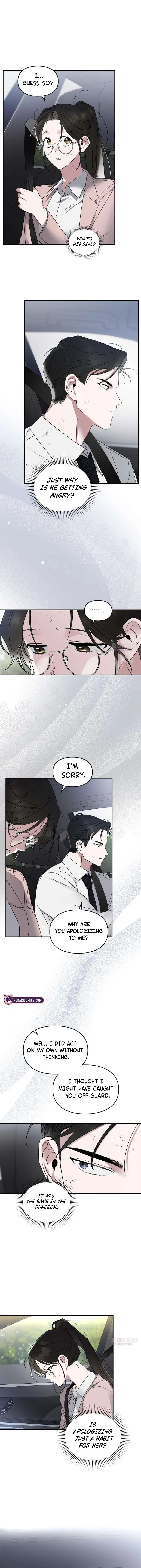 Please Cooperate in the Execution of S-Class Official Duties Chapter 24 – Page 2