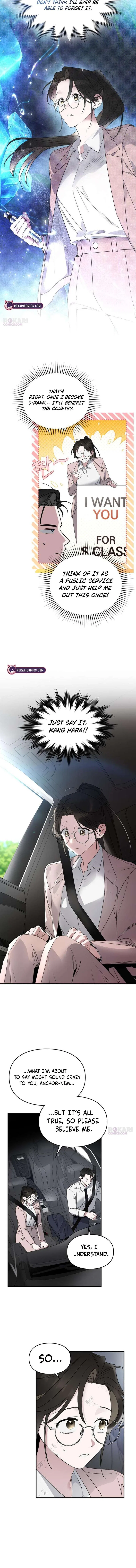Please Cooperate in the Execution of S-Class Official Duties Chapter 24 – Page 7