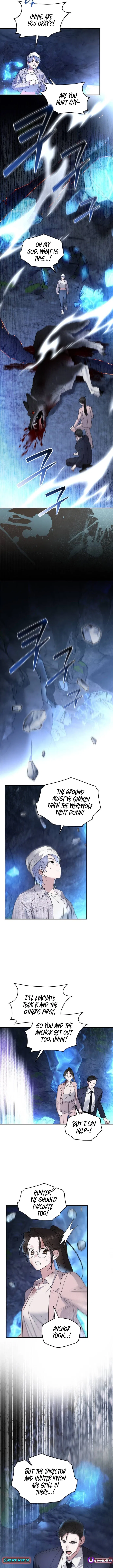 Please Cooperate in the Execution of S-Class Official Duties Chapter 23 – Page 2