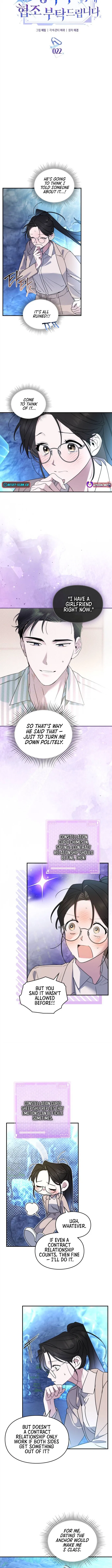 Please Cooperate in the Execution of S-Class Official Duties Chapter 22 – Page 2