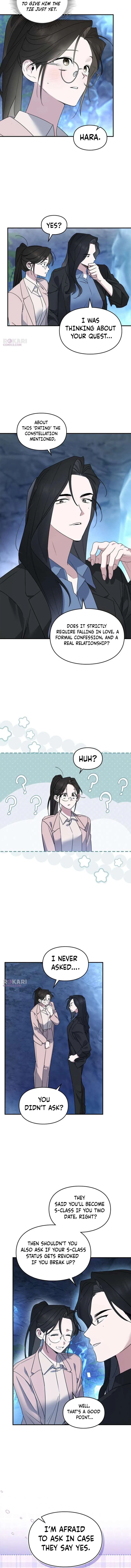 Please Cooperate in the Execution of S-Class Official Duties Chapter 21 – Page 5