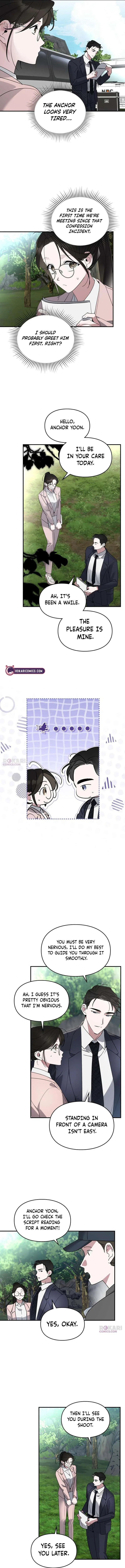 Please Cooperate in the Execution of S-Class Official Duties Chapter 19 – Page 5