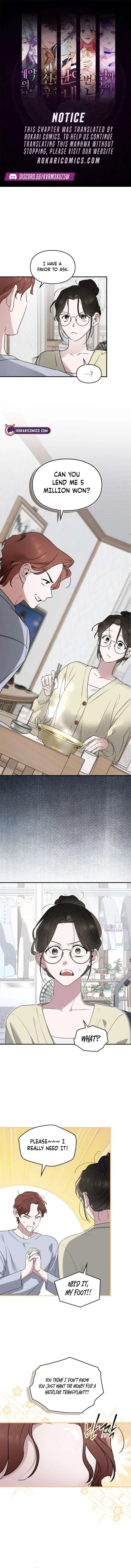 Please Cooperate in the Execution of S-Class Official Duties Chapter 17 – Page 1