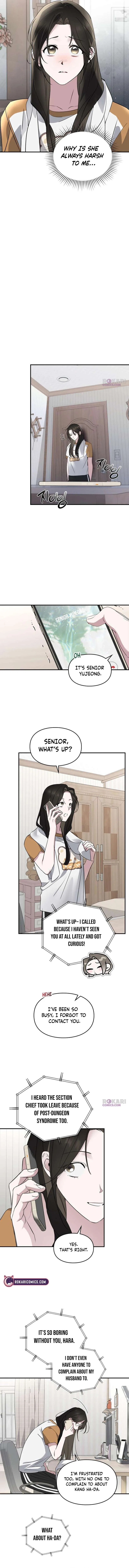 Please Cooperate in the Execution of S-Class Official Duties Chapter 17 – Page 7