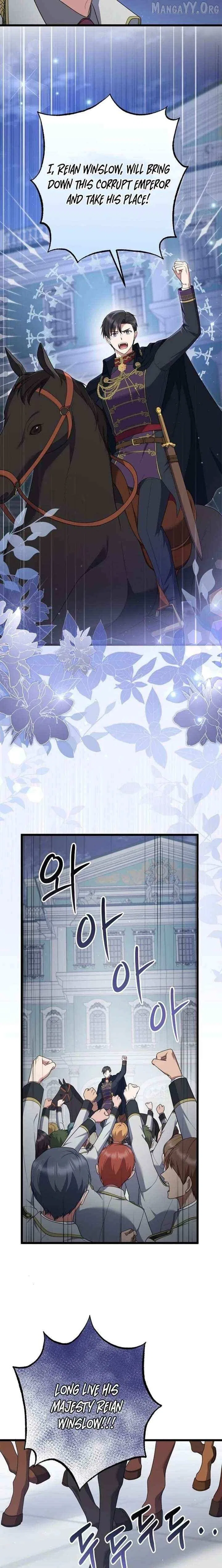 I Went Undercover as the Villain’s Nanny Chapter 43 – Page 19