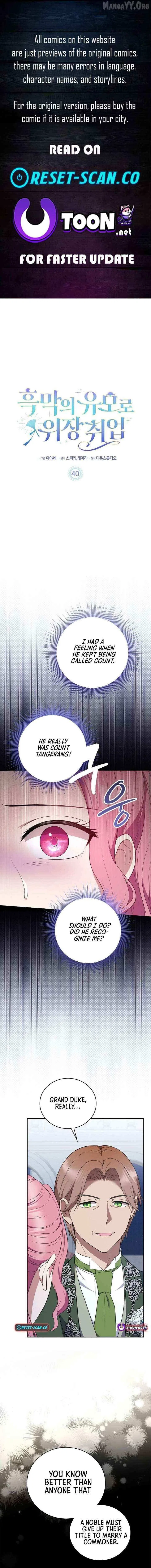 I Went Undercover as the Villain’s Nanny Chapter 40 – Page 1