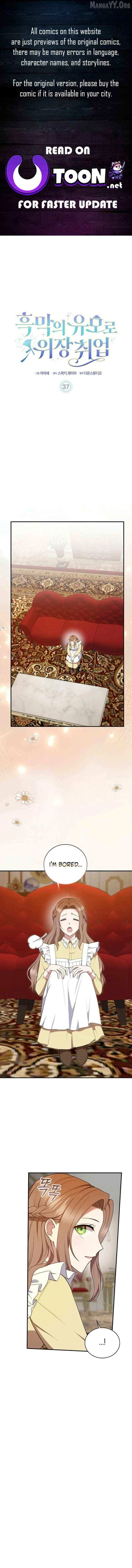 I Went Undercover as the Villain’s Nanny Chapter 37 – Page 1