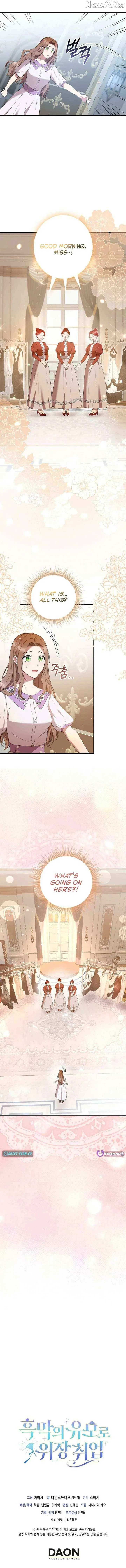 I Went Undercover as the Villain’s Nanny Chapter 37 – Page 16