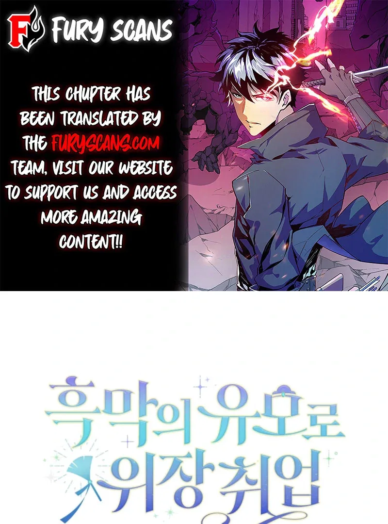 I Went Undercover as the Villain’s Nanny Chapter 29 – Page 1