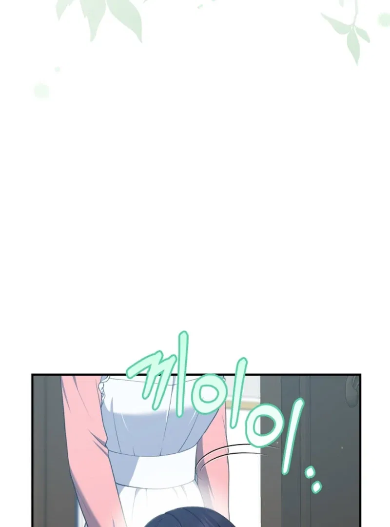 I Went Undercover as the Villain’s Nanny Chapter 29 – Page 4