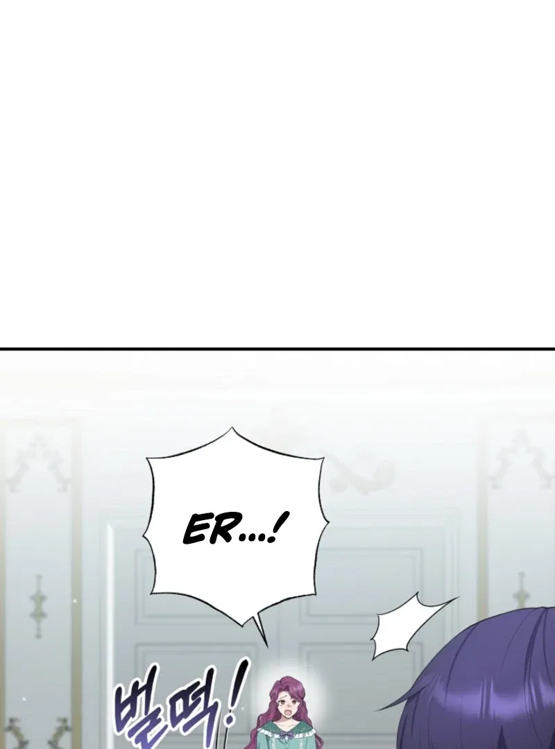I Went Undercover as the Villain’s Nanny Chapter 29 – Page 6