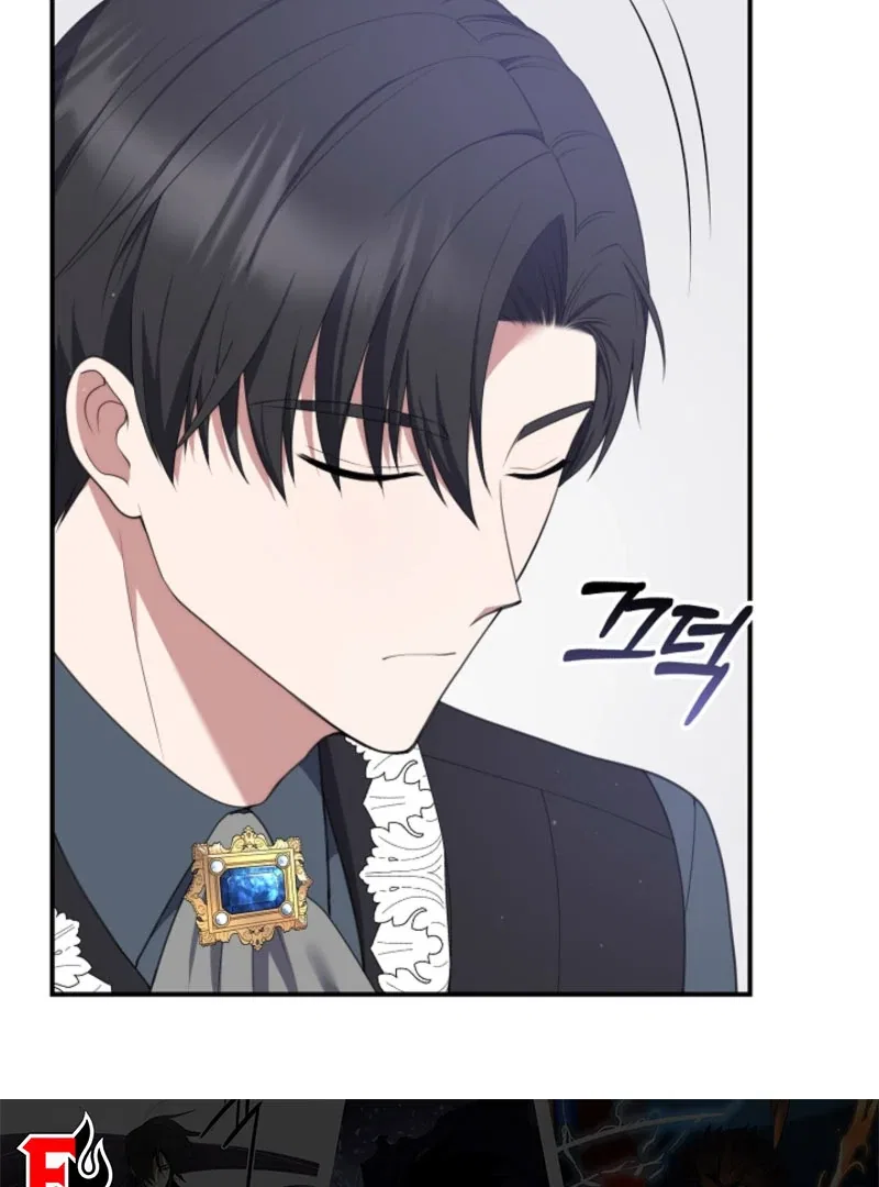 I Went Undercover as the Villain’s Nanny Chapter 29 – Page 16
