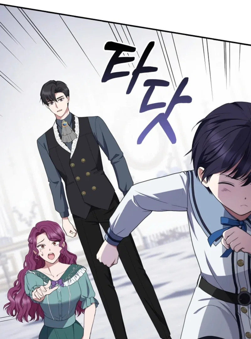 I Went Undercover as the Villain’s Nanny Chapter 29 – Page 28