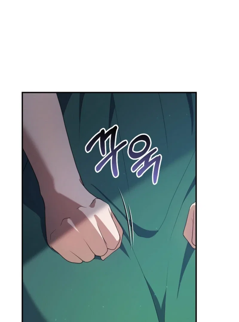 I Went Undercover as the Villain’s Nanny Chapter 29 – Page 32