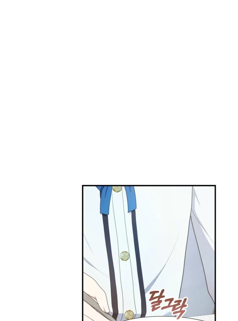 I Went Undercover as the Villain’s Nanny Chapter 29 – Page 47