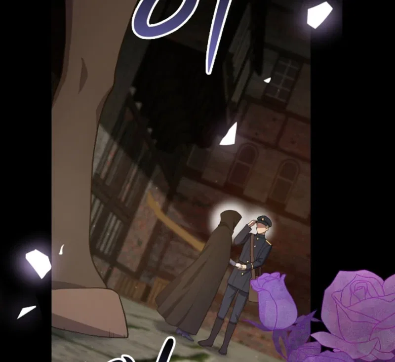 I Went Undercover as the Villain’s Nanny Chapter 29 – Page 74