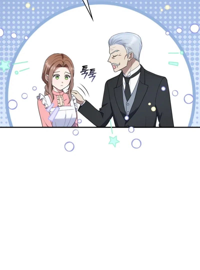 I Went Undercover as the Villain’s Nanny Chapter 29 – Page 88