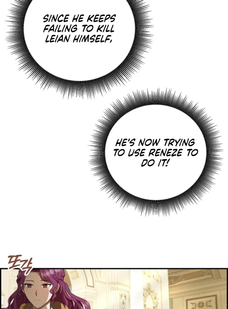 I Went Undercover as the Villain’s Nanny Chapter 29 – Page 98