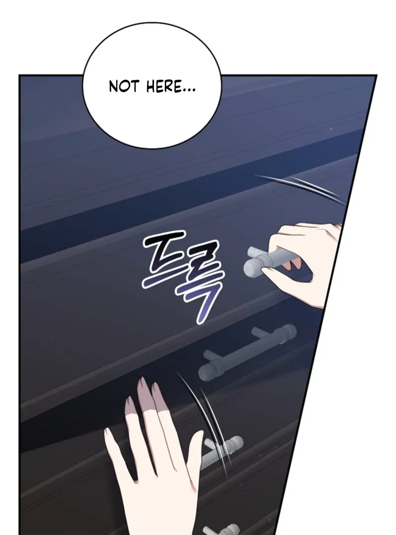 I Went Undercover as the Villain’s Nanny Chapter 29 – Page 105