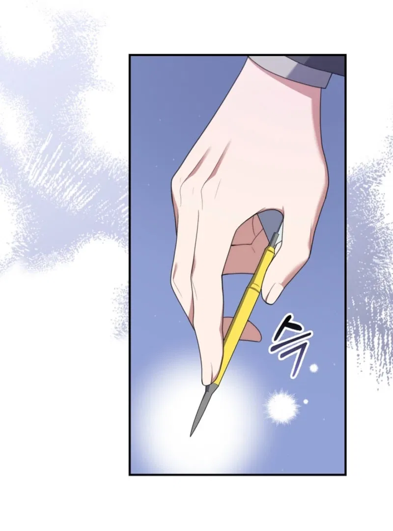 I Went Undercover as the Villain’s Nanny Chapter 28 – Page 8